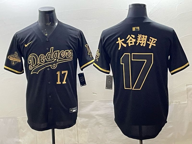 Men 2026 Los Angeles Dodgers #17 Ohtani black Game Nike MLB Jersey 009